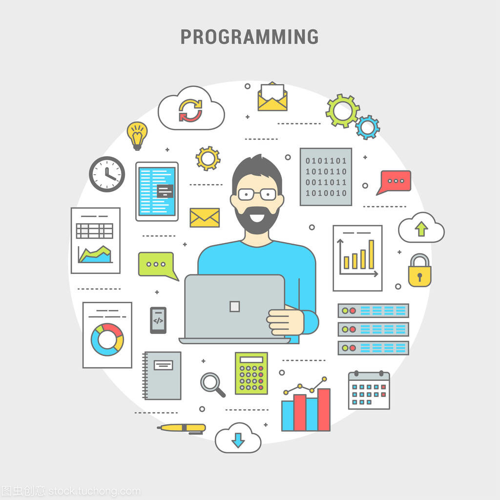 橫幅程序員在圓中創(chuàng)建計(jì)算機(jī)軟件