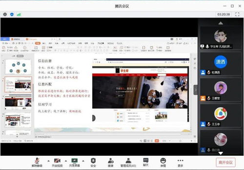 IT活動(dòng) 大學(xué)生科技文化節(jié)設(shè)計(jì)大賽