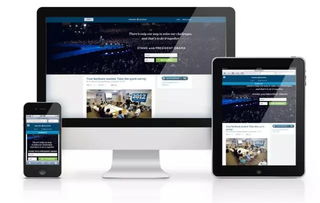 如何制作一個好的企業(yè)網站 根據實際情況選擇對的就好