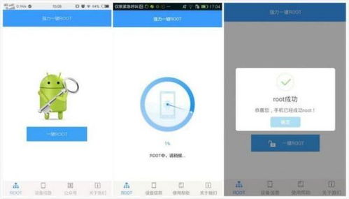 在手機(jī)上用快手錄制的視頻,沒保存,有什么辦法能找回手機(jī)上的視頻