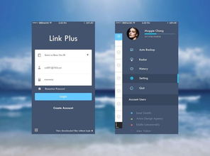 怎樣深刻認知產(chǎn)品 產(chǎn)品心經(jīng)筆記