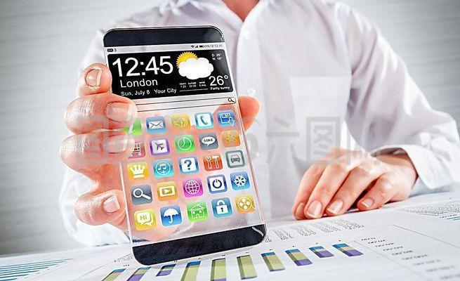 智能手機(jī)圖片