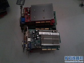 電腦配件與雜物交換 新人專區指南