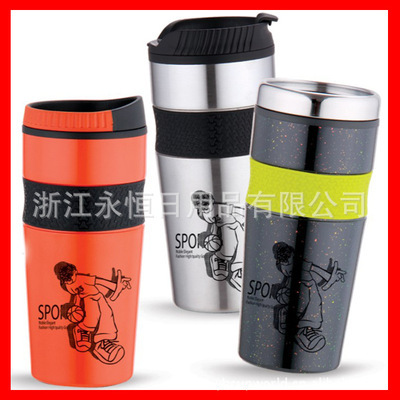【特價】外鋼內塑旅行杯(含硅膠圈) 品質與便捷的完美融合
