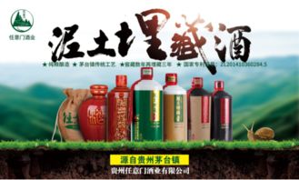 和醇日用品加盟 視覺設計與門店裝修的全攻略指南